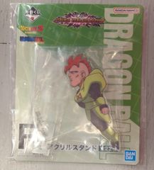 BANDAI SPIRITS 이치 반 쿠지 드래곤 볼 VS 옴니버스 어메이징 F상 인조 인간 16호 아크릴 스탠드