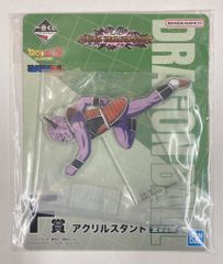 BANDAI SPIRITS 이치 반 쿠지 드래곤 볼 VS 옴니버스 어메이징 F상 기뉴 아크릴 스탠드