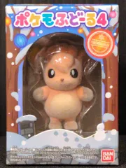 バンダイ ポケもふどーる4 ポケットモンスター ロコン 6