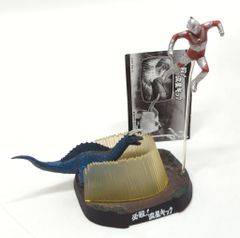 ウルトラ怪獣名鑑 帰ってきたウルトラマン キングザウルス三世 - メルカリ