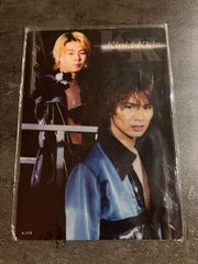 KinKi Kids 堂本光一 下敷き 4枚セット - メルカリ