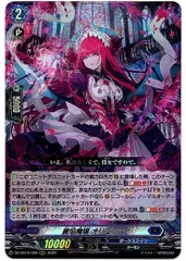 2026年最新】オリエンス ヴァンガードの人気アイテム - メルカリ