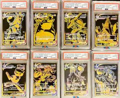 PSA10】ピカチュウ＆ゼクロムGX【RR】5連番 - メルカリ