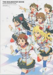 애니메이션 Blu-ray THE IDOLM@STER MOVIE 빛나는 건너편에! [샤이니 페스타]BD 동봉판