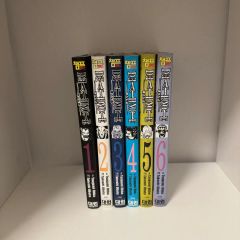 DEATH NOTE デスノート全巻セット+関連本 全15巻 No.1以外初版 - メルカリ