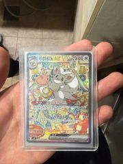 ドラゴンドライブ 雷蔵LV.1 サイン入りカード - メルカリ