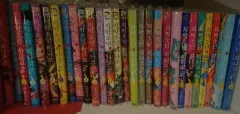 地縛少年 花子くん 全巻