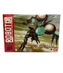 タキ・コーポレーション ドラゴンボール ミスターポポの神龍 原型 発光