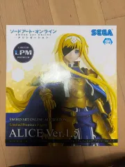 セガ Sword Art Online ソードアートオンライン アリス Ver 1.5 フィギュア