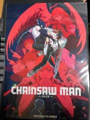 台湾限定 劇場版 チェンソーマン レゼ編 特典A3ポスター 国際版 - メルカリ