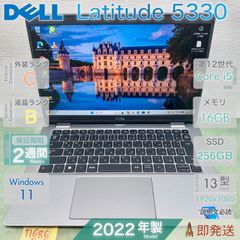 Dell Latitude【バッテリー極上】第12世代i5｜メモリ16GB - メルカリ