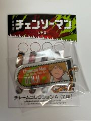 新品】チェンソーマン カフェスリーブキーホルダー 4種まとめ【廃盤