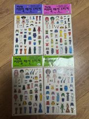 でこぼこフレンズ DVD 4巻セット/ともだち8にんDVD2巻 - メルカリ