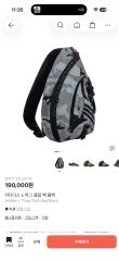 【値下げ中】KJUS ゴルフウェア　SAVE MY BAG　ゴルフバッグ　セット 値下げ中】KJUS ゴルフウェア SAVE MY BAG ゴルフバッグ セット - メルカリ