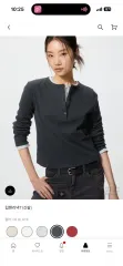 UNIQLO U リブ ヘンリーネック 長袖 Tシャツ ブラック