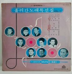 ♯あらすじで覚える速読のススメとあらすじで鍛える速聴のススメ2冊 CD
