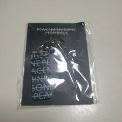 PEACEMINUSONEハイボール黒6本限定版キーホルダー付き PEACEMINUSONE ハイボール 6缶セット - メルカリ