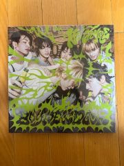 東海オンエア eプリント シークレット L判 - メルカリ