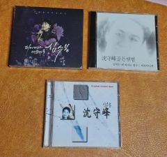 椎乃味醂 CD まとめ売り - メルカリ