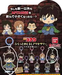 名探偵コナン ふらっとめじるしアクセサリー ちぢませ隊ver