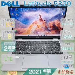 DELL Latitude 5320 Core i5 第11世代 メモリ16GB - メルカリ