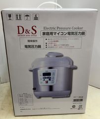 未使用】スロークッカー 煮込み名人 ASC-T25/ST - メルカリ