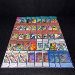 遊戯王 No.10312 大量 ドラグニティ DT ターミナル 型番 傷あり特価