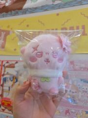 I've レイ 10cm ぬいぐるみ 新品 マスター - メルカリ