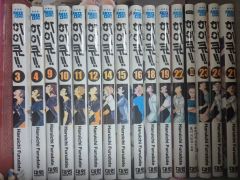 ハイキュー!! 排球 全巻 ばらばら 34冊 小説 リミックス 33.5 ハイキュー!! 排球 全巻 ばらばら 34冊 小説 リミックス 33.5 - メルカリ