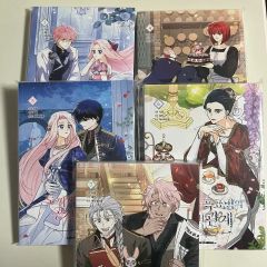 行進子犬に恋文を 1-5 全巻 初版 セット☆玉崎たま 一迅社 百合姫