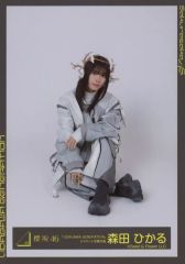 櫻坂46 森田ひかる 生写真 まとめ売り - メルカリ