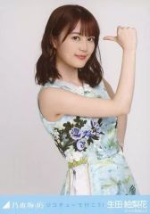 乃木坂46 生田絵梨花 ジコチューで行こう！未開封生写真 乃木坂46 生写真 生田絵梨花 ジコチューで行こう！ 封入 コンプ - メルカリ