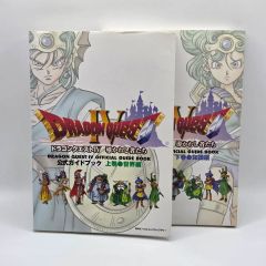 ディープダンジョン 魔洞戦記 完全必勝本 攻略本 初版 ガイド FSD Deep 