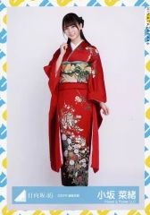 日向坂46 2022年 浴衣衣装 小坂菜緒 生写真 2枚セット - メルカリ