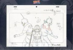 [중고]애니메이션 무크 ≪애니메이션·만화계 서적≫ 이치 반 쿠지 NARUTO -THE HISTORY- 2등 애니메이션 원화 아트[나루토·사쿠라·사스케]]