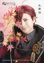 2026年最新】平野良の人気アイテム - メルカリ