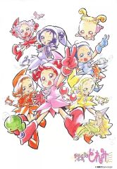 おジャ魔女どれみドッカ～ン！ キャンバスアートA - メルカリ