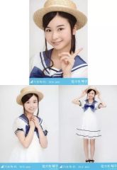 Berryz工房 菅谷梨沙子 生写真 13枚 まとめ売り - メルカリ