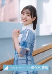 日向坂46 君はハニーデュー HMV 生写真 加藤史帆 佐々木美玲 - メルカリ