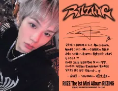 【中古】コレクションカード(男性) RIIZE/ショウタロウ(SHOTARO)/裏面印刷サイン、メッセージ入り/CD「RIIZING」【Photo Book Ver.】(BOOM BOOM BASS Ver. )フォトカード