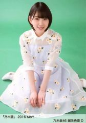 番号:46-18】堀未央奈 乃木坂46 2期生 生写真 4枚セット - メルカリ