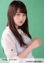 乃木坂46 伊藤万理華 インフルエンサー 生写真 コンプ - メルカリ