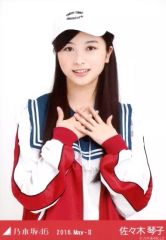 242 Berryz工房 菅谷梨沙子 生写真 - メルカリ