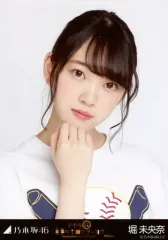 2026年最新】堀未央奈 生写真の人気アイテム - メルカリ