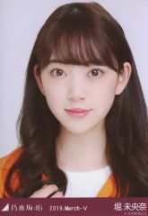 L*️様 「送料込み」AKB48 渡辺麻友 チームサプライズ トレカ 4枚
