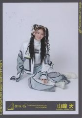 櫻坂46 山﨑天 まとめ売り | Mercari