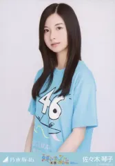2026年最新】佐々木琴子 生写真の人気アイテム - メルカリ