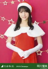 2026年最新】早川聖来 アクリルスタンドの人気アイテム - メルカリ