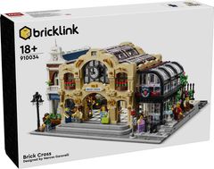 LEGO 910002 Studgate bricklink レゴ - メルカリ