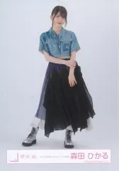 【中古】生写真(坂道シリーズ) 森田ひかる/全身/櫻坂46ランダム生写真【「4th ARENA TOUR」ライブ衣装】